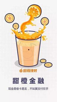 去黑科技吃瓜,吃瓜群众如何轻松解锁娱乐圈幕后秘密