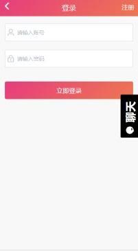 黑料吃瓜网app最新版,揭秘娱乐圈幕后真相，独家爆料等你来探