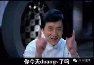 吃瓜黑视频,网络舆论背后的真相与反思