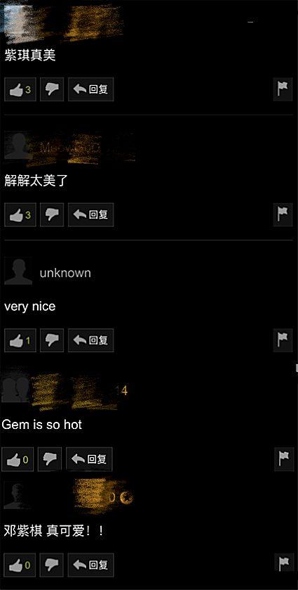 黑科技吃瓜视频资源,吃瓜视频背后的秘密资源大揭秘