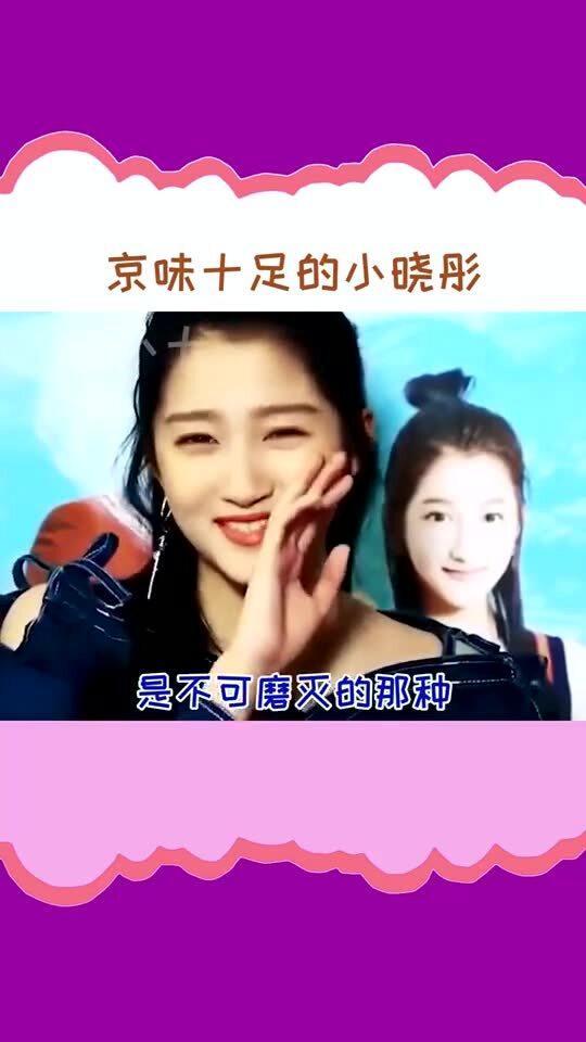 老师吃瓜黑历史,揭秘老师那些年不为人知的“吃瓜”往事