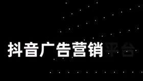 抖音吃瓜黑科技,带你领略短视频世界的奥秘