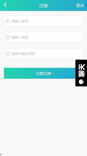 吃瓜黑料视频资源网盘,网盘资源背后的真相与争议