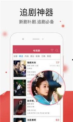 吃瓜黑料视频资源网盘,网盘资源背后的真相与争议