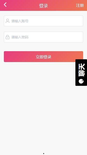 555吃瓜在线黑料在线看免费版,在线黑料免费版独家解析
