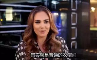 顶级名媛黑料吃瓜在线视频,吃瓜在线视频背后的真相